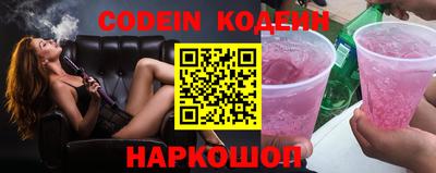 mix Чебоксары