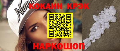 ALPHA PVP Чебаркуль