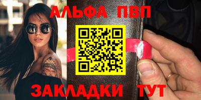 mix Чебоксары
