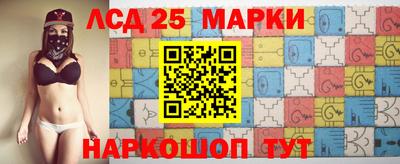mix Чебоксары