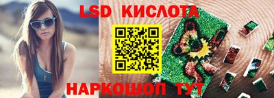 прущая мука Чапаевск