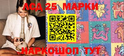 прущая мука Чапаевск