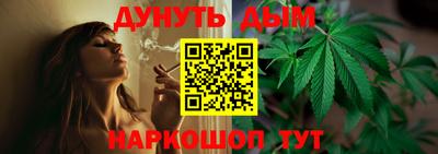 прущая мука Чапаевск