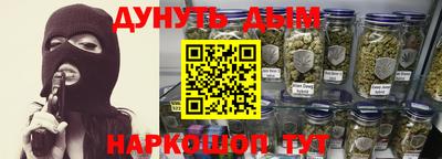 mix Чебоксары