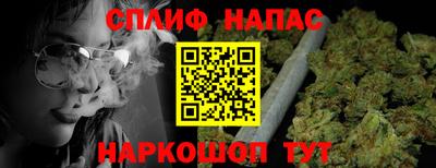 mix Чебоксары