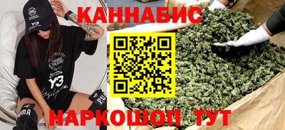 прущая мука Чапаевск