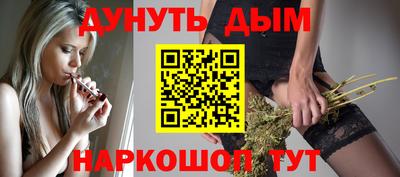 mix Чебоксары