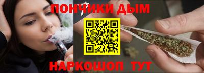 прущая мука Чапаевск