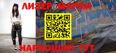 прущая мука Чапаевск