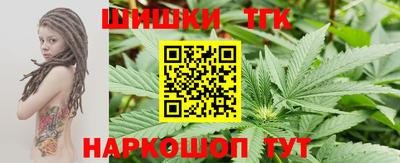ALPHA PVP Чебаркуль
