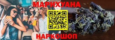 прущая мука Чапаевск