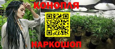 прущая мука Чапаевск