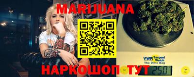прущая мука Чапаевск