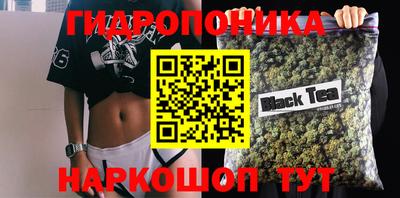mix Чебоксары