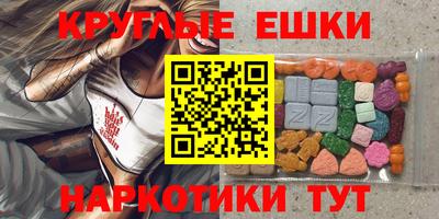 прущая мука Чапаевск