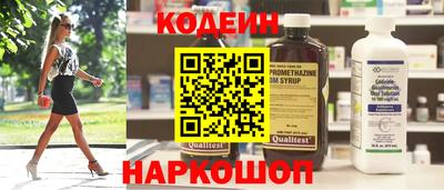 mix Чебоксары