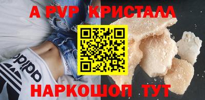 mix Чебоксары