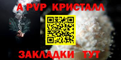 mix Чебоксары