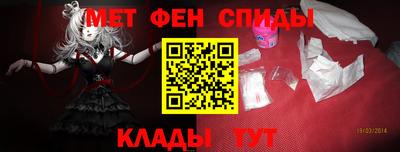 прущая мука Чапаевск