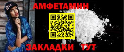 прущая мука Чапаевск
