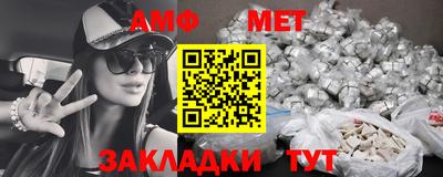 прущая мука Чапаевск