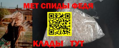 ALPHA PVP Чебаркуль