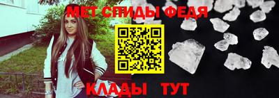 прущая мука Чапаевск