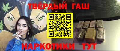 mix Чебоксары