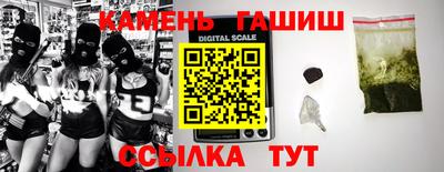 прущая мука Чапаевск