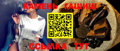 прущая мука Чапаевск