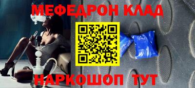 mix Чебоксары