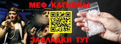 прущая мука Чапаевск