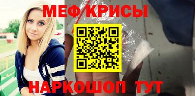 прущая мука Чапаевск
