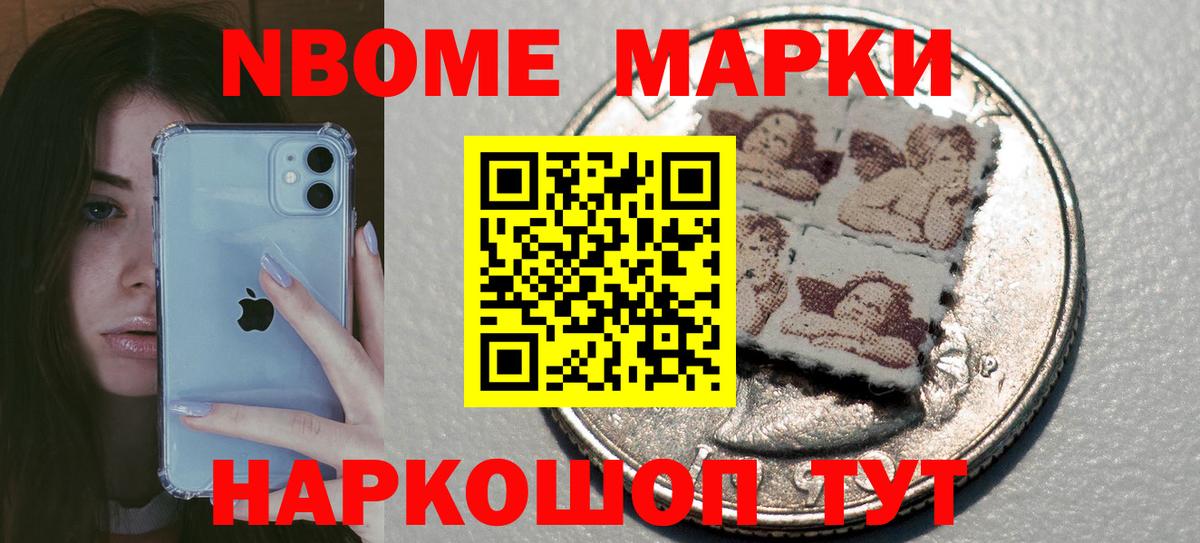 Джанкой  LSD-25 экстази кислота  Вход с VPN 