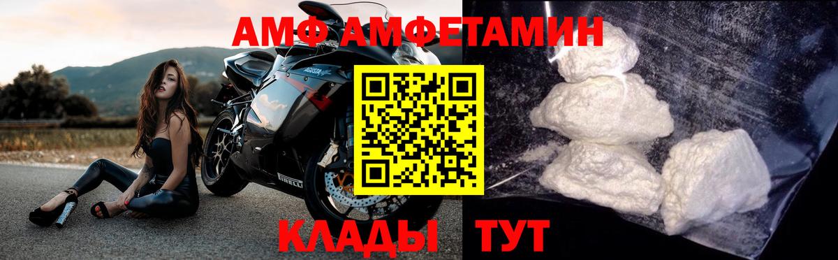 MDMA Джанкой